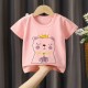 New Born Pure Cotton Short-Sleeved T-Shirt 0-7 Years Old - pink
