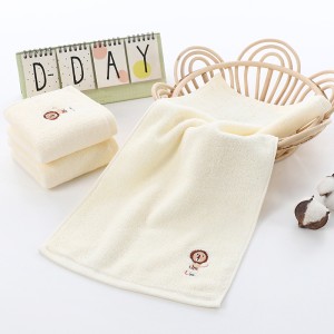 Pure Cotton new born Towel 25x50cm - white