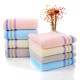 Pure Cotton Jacquard Towel New Born Non-Shedding Towel - blue Pure Cotton Jacquard Towel New Born Non-Shedding Towel - blue