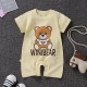 Pure Cotton Short-Sleeved Newborn Baby Jumpsuit - yellow