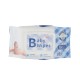 Disposable baby wipes non-woven new born wipes Disposable baby wipes non-woven new born wipes