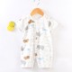 baby jumpsuit newborn romper short-sleeved thin romper 