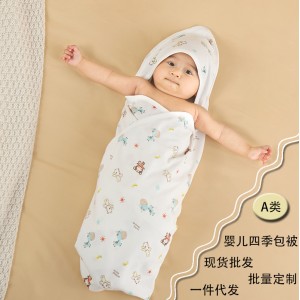 newborn baby bag baby  Summer blanket  delivery room towel