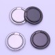 1PC Magnetic Ring Mobile Phone Holder - Solid Color Ring Bracket Alloy Phone Fastened Ring 360 Rotating Desktop Stand - Shiny Silver 1PC Magnetic Ring Mobile Phone Holder - Solid Color Ring Bracket Alloy Phone Fastened Ring 360 Rotating Desktop Stand - Shiny Silver