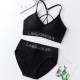 2PCS Beauty Back Sports Set Female - Black