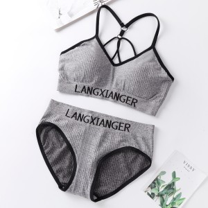 2PCS Beauty Back Sports Set Female - Gray