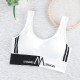 U-Shape Back Borders Sports Women Bra - White U-Shape Back Borders Sports Women Bra - White