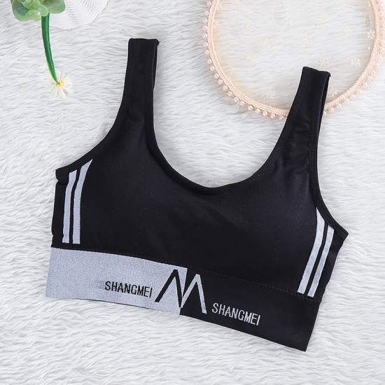U-Shape Back Borders Sports Women Bra - Black