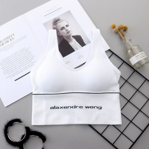 Sports Fitness Seamless Women Padded Bra - White Sports Fitness Seamless Women Padded Bra - White