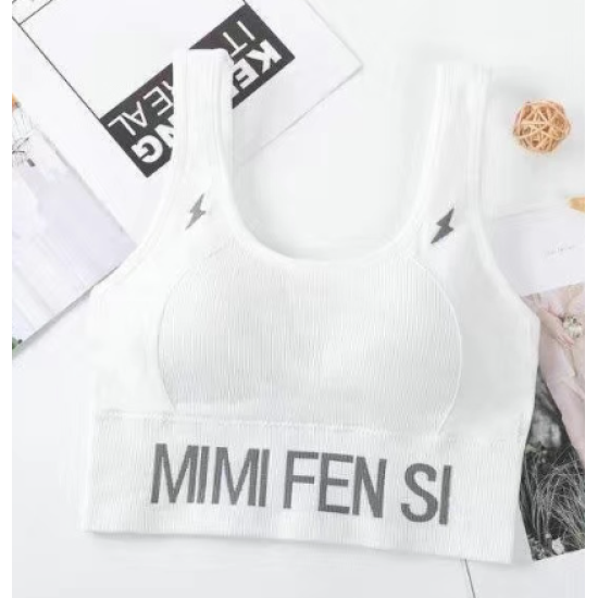 Top Padded Crop Wide Shoulder Strap Sports Bra For Women - White