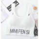 Top Padded Crop Wide Shoulder Strap Sports Bra For Women - White
