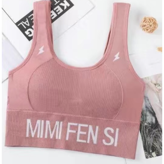 Top Padded Crop Wide Shoulder Strap Sports Bra For Women - Pink