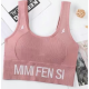 Top Padded Crop Wide Shoulder Strap Sports Bra For Women - Pink