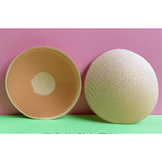 Reusable Thin Silicone Invisible Bra Nipple Stickers Round - Skin