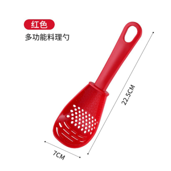 Multifunctional Filter Colander for Rice Spoon Household Kitchen Grind Multifunctional Filter Colander for Rice Spoon Household Kitchen Grind