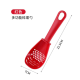Multifunctional Filter Colander for Rice Spoon Household Kitchen Grind Multifunctional Filter Colander for Rice Spoon Household Kitchen Grind