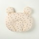Anti-Biased Head Breathable New Born Pillow Anti-Biased Head Breathable New Born Pillow