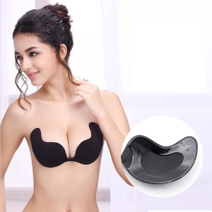 Chest Lifting Backless Push Up Silicone Adhesive Bra - Black