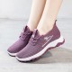 Mesh Lace-Up Sneakers for Women Lightweight Breathable Non-Slip Soft And Comfortable Shoes For Walking Running Jogging Exercise Gym and Outdoor Office Casual Shoes - Purple Mesh Lace-Up Sneakers for Women Lightweight Breathable Non-Slip Soft And Comfortable Shoes For Walking Running Jogging Exercise Gym and Outdoor Office Casual Shoes - Purple