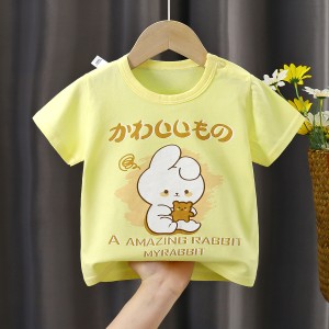 New Born Pure Cotton Short-Sleeved T-Shirt 0-7 Years Old - yellow