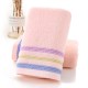Pure Cotton Jacquard Towel New Born Non-Shedding Towel - Pink Pure Cotton Jacquard Towel New Born Non-Shedding Towel - Pink