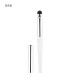 Synthetic Hair Make Up Lip Brush With Lid - White Synthetic Hair Make Up Lip Brush With Lid - White
