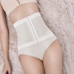 Weight Loss Wrap Workout Slimming Corset Belt - Skin