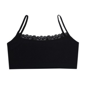 Young School Girl Cute Training Cotton Bra  - Black